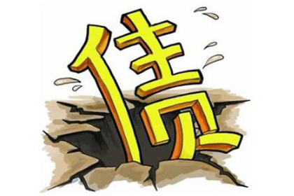 信用卡逾期无法还款，如何向银行沟通解决？